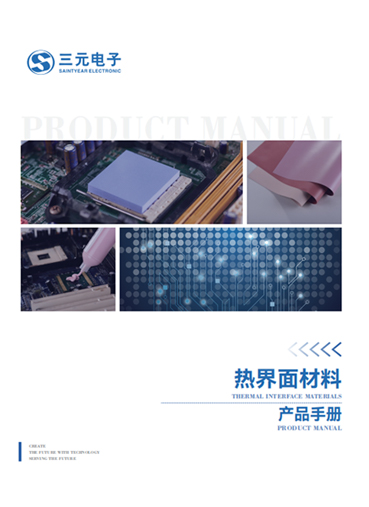 DB旗舰·(中国区)官方网站