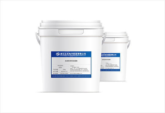 DB旗舰·(中国区)官方网站