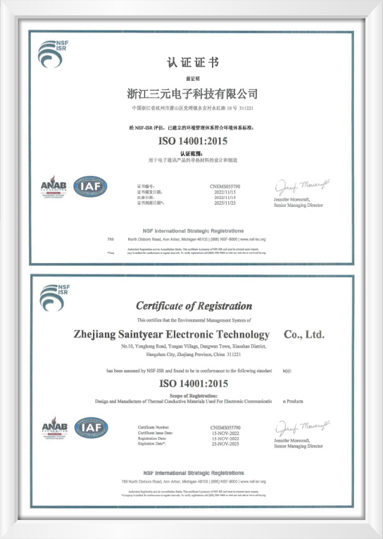 DB旗舰·(中国区)官方网站